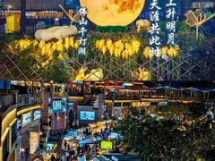 -山水茶艺馆·点心粤菜·30年老字号