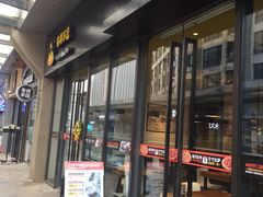 门面-牛男手造(地铁天虹店)