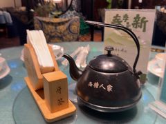-西塘人家•黑金冠本地好店