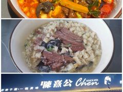 -陈熹公民族美食文化餐厅(中华广场店)