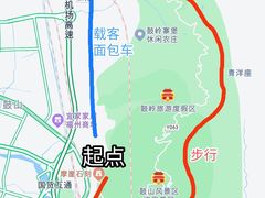 -鼓岭旅游度假区