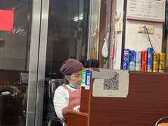 -然香姜汁(江城小区店)
