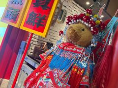 -哥老官重庆美蛙鱼头(龙湖杭州金沙天街店)