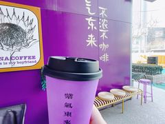 -HANA COFFEE(长寿路店)