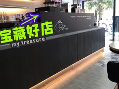 -瑞幸咖啡(汕头澄中店)