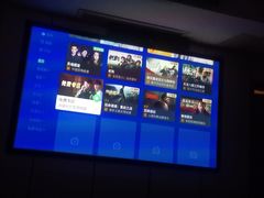 -唐宫足道·SPA·影院会馆(木渎店)