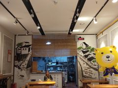 大堂-呼啦面馆·头牌豌杂面(爱琴海店)