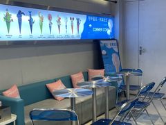 -CORNER CONE GELATO酷矿手作霜淇淋(南头古城店)