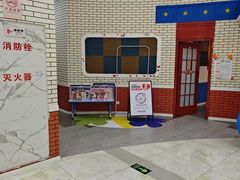 -格林米乐教育(欢乐颂商场中心店)