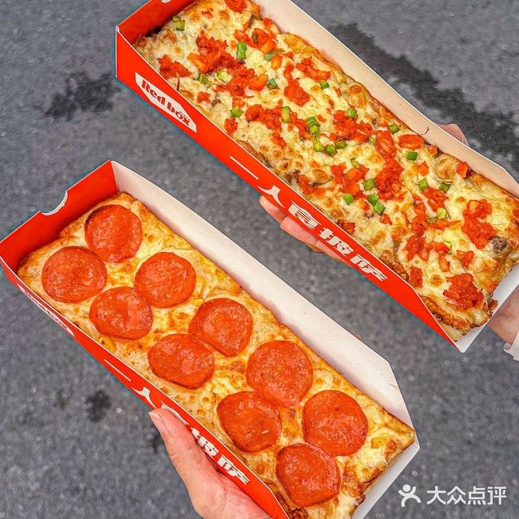 一人食pizza你是懂得❗️妥妥站在流量㊙️码上