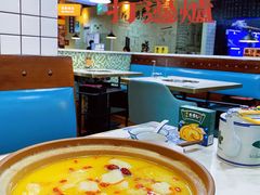 -港迹·鲜围煮海鲜火锅(湖州时代广场店)