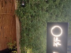 -天水蔬食料理(树德之光店)