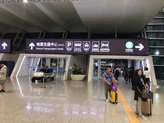 -7-ELEVEn(深圳宝安机场近14登机口)