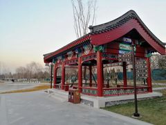 -西海子公园
