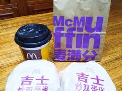 -麦当劳(未来城购物中心店)