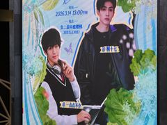 -南京时尚莱迪购物广场(正洪街店)