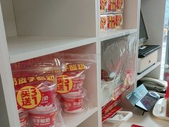 -味多美蛋糕(义和庄地铁店)