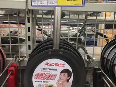 -麦德龙(郑东店)