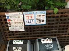 -ME Marvel English 麦迩威英语(万象城校区)