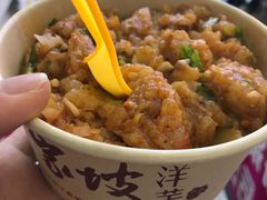 -丁家坡洋芋·观音桥好吃街A区(全国总店)