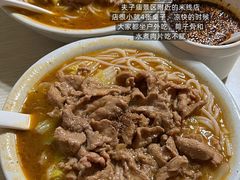 -悠个炸鸡(南京创始店)