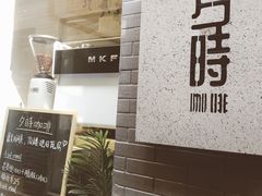 -小洲村