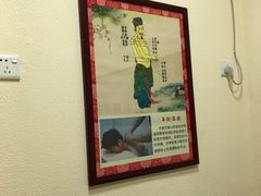 -蔡李佛鸿胜堂(普君店)