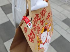 -必胜客(港城新天地店)