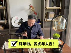 -七彩云南茶(七彩云南第壹城店)