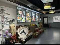 -元鼎宝驴香·全驴宴(江宁店)