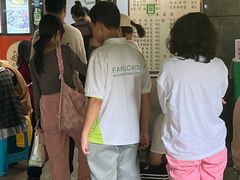 -夏食光安顺小舒冰粉冰浆(甲秀楼店)