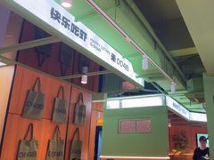 -0048鲜活香辣虾·火锅(铜陵路店)