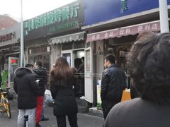 -同来顺烧烤餐厅(哈尔滨道店)
