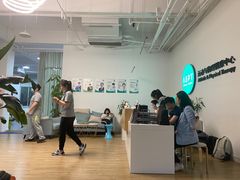 -APT运动康复中心(徐汇万科店)