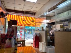 门面-朝阳路拉面店