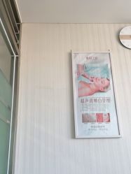 -美肌工坊皮肤管理