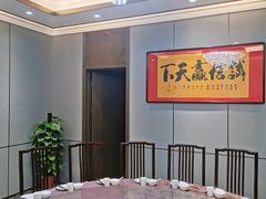 包厢-锋味餐厅(空港复悦里店)