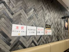 -长顺参鸡汤店(西塔总店)