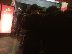 门面-尚食卢记烧饼(凤凰路总店)