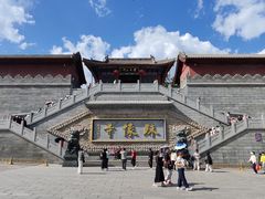-五台山风景名胜区
