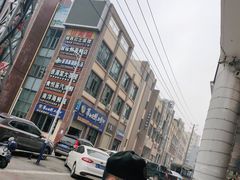 -香满棠大茶楼(兴海海鲜广场店)