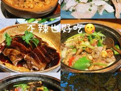 -啫神·广州地标美食(北京路店)