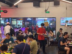 -破店肥哈·东北烧烤·夜宵(南山保利店)