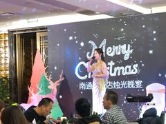 -南通大饭店·米兰餐厅