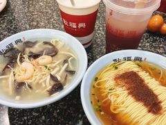 -耿福兴(凤凰美食街店)