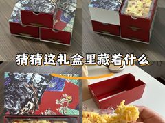-白天鹅宾馆·美食屋