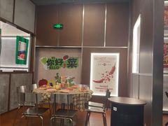 -老三样·旧食新味(绿地店)