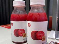 -喜家德虾仁水饺(方庄店)