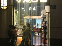 -小尾巴宠物店(万科·金域华庭店)