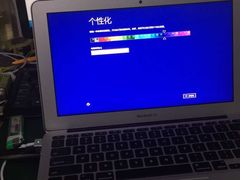 -惠芯电脑维修(本溪路165弄小区店)